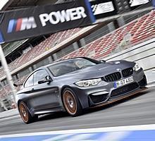 BMW M4 GTS.  Foto:BMW